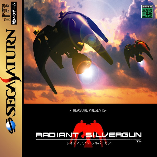 Radiant Silvergun box art for Sega Saturn